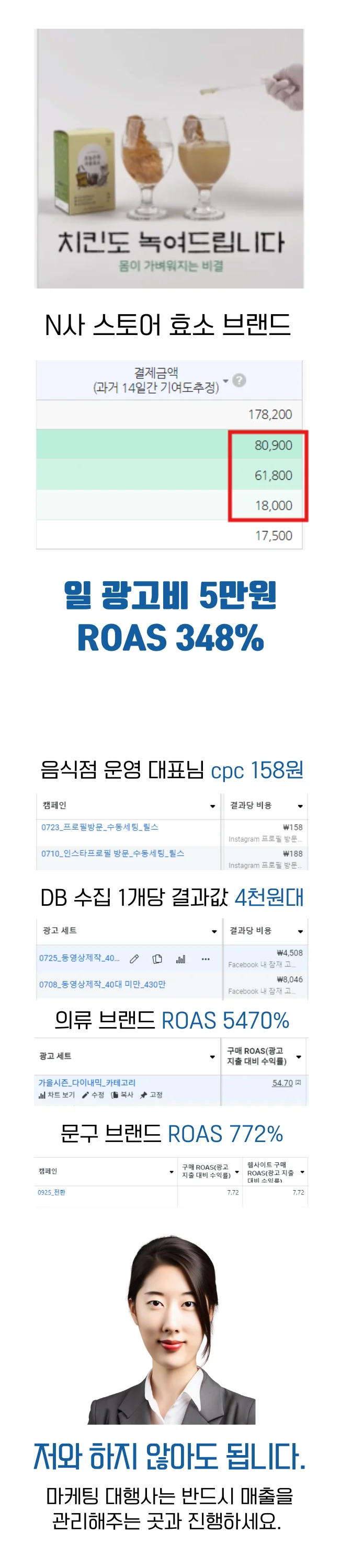 상세이미지-3