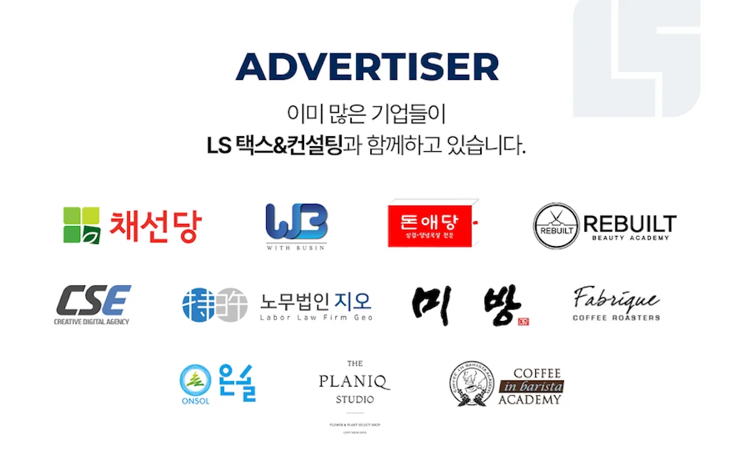 상세이미지-2