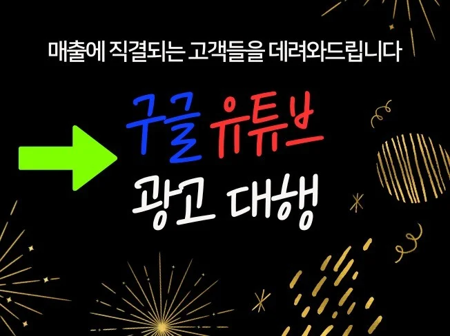 모비도가토 썸네일