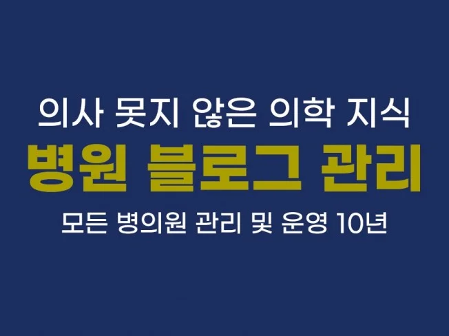 메인 이미지