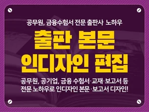 포트폴리오