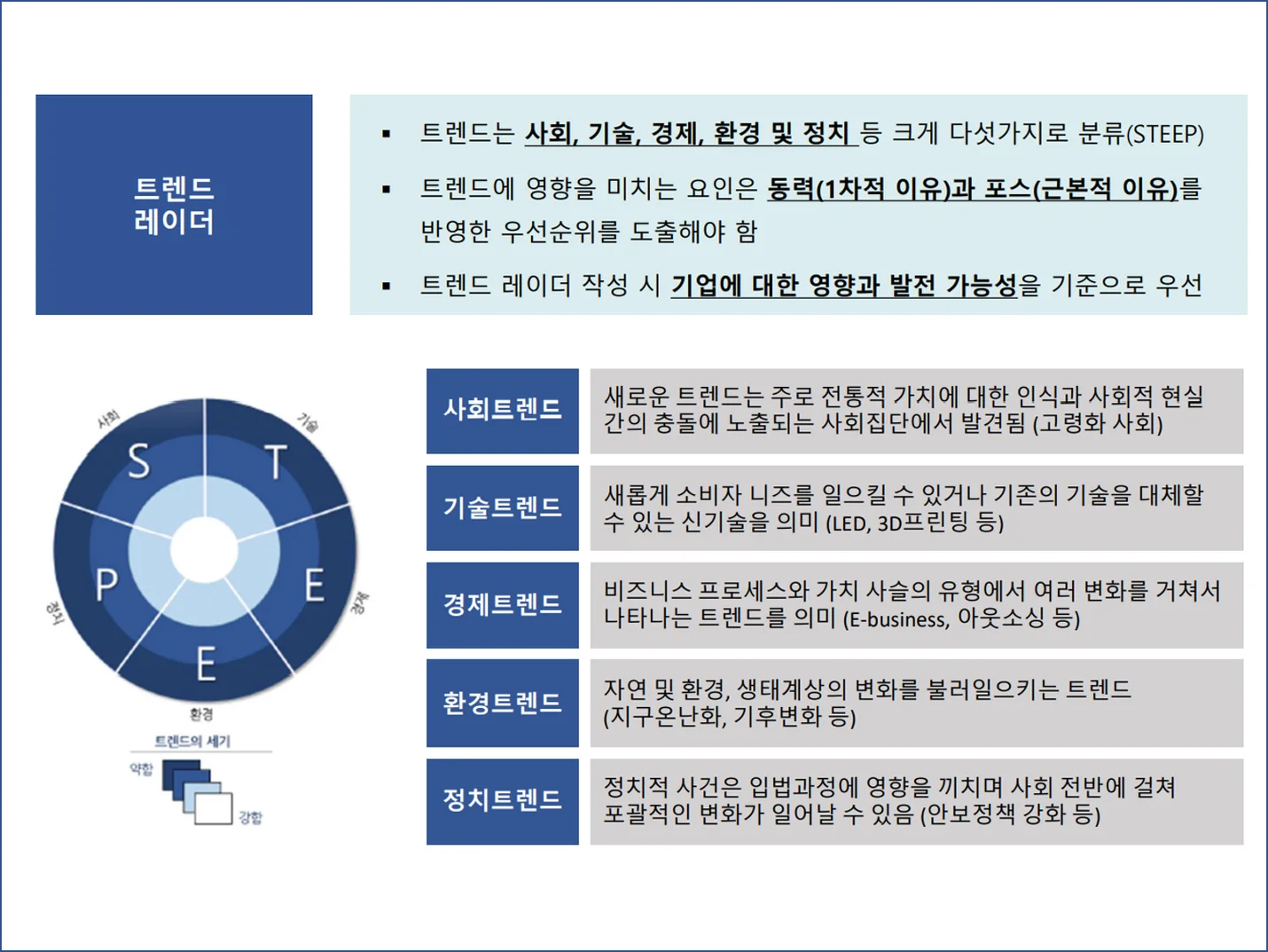 상세이미지-2