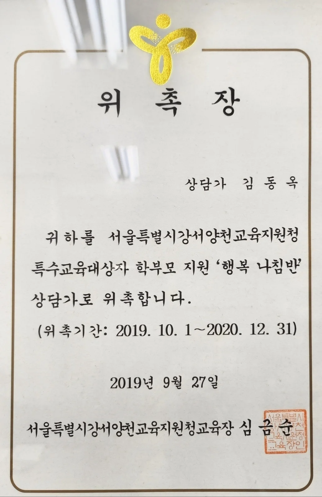 상세이미지-3