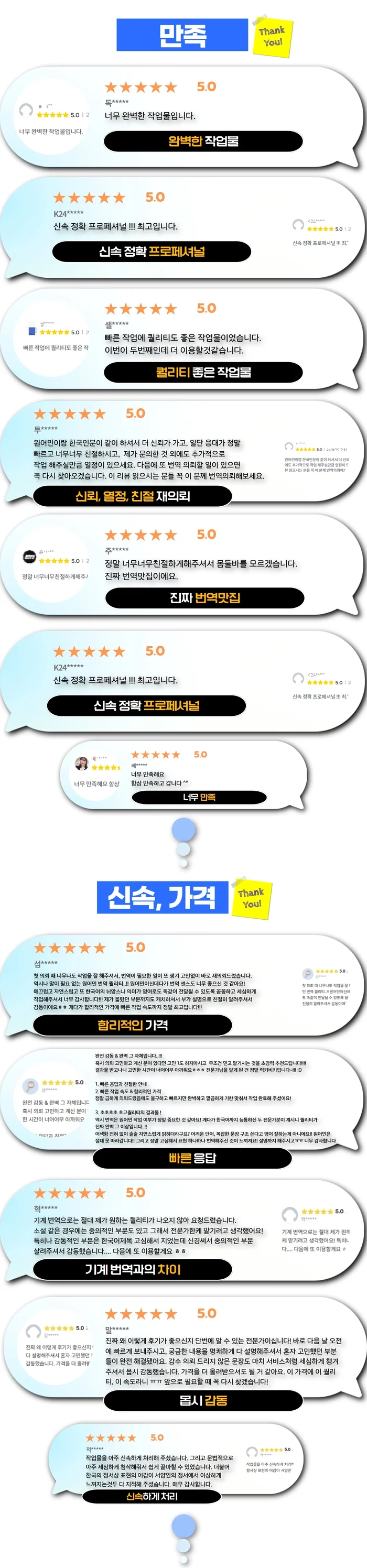 상세이미지-1
