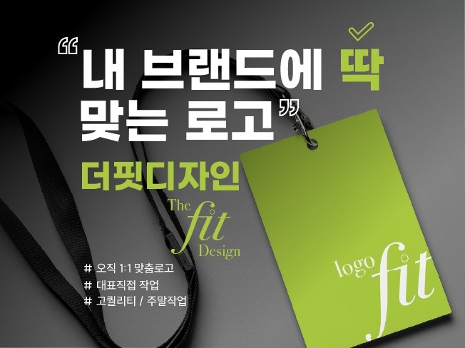 연관서비스