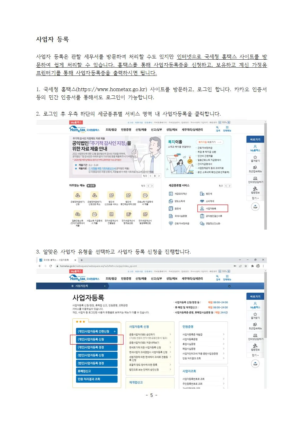 상세이미지-0