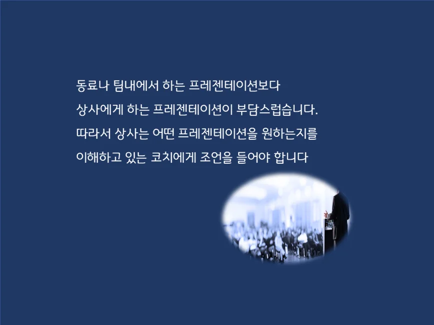 상세이미지-2