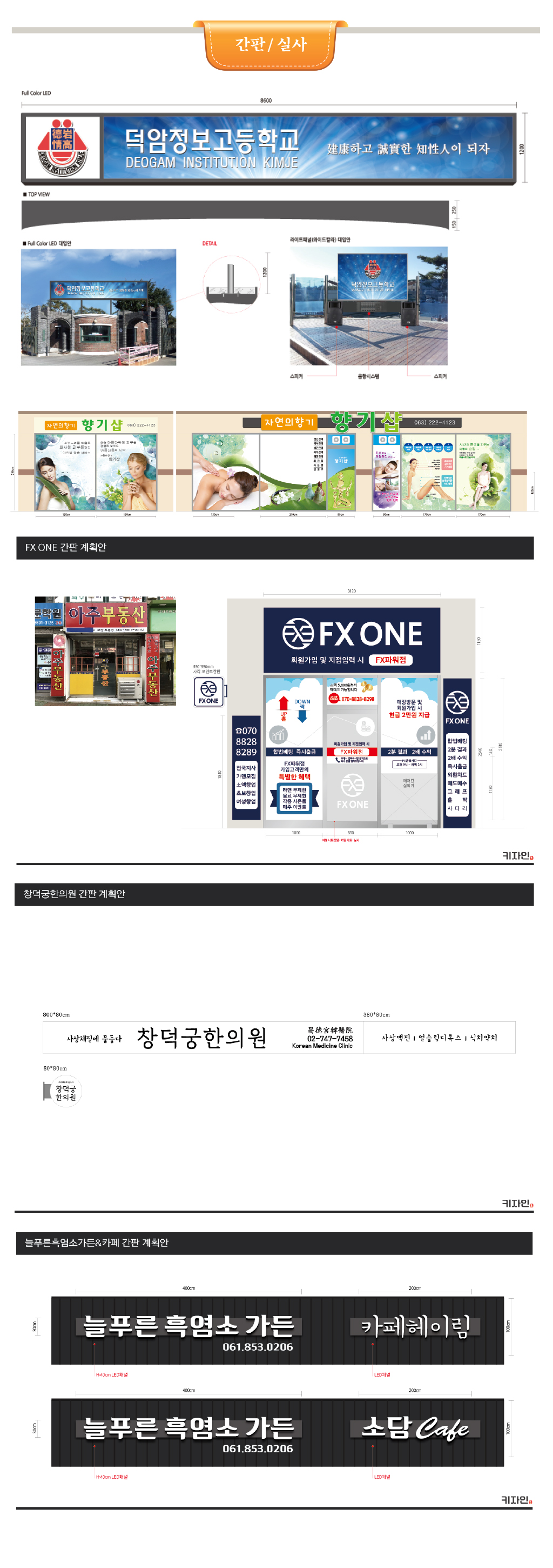 상세이미지-2