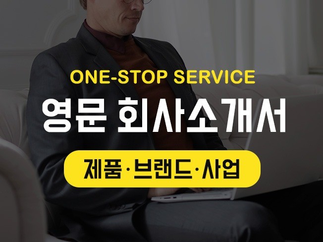메인 이미지