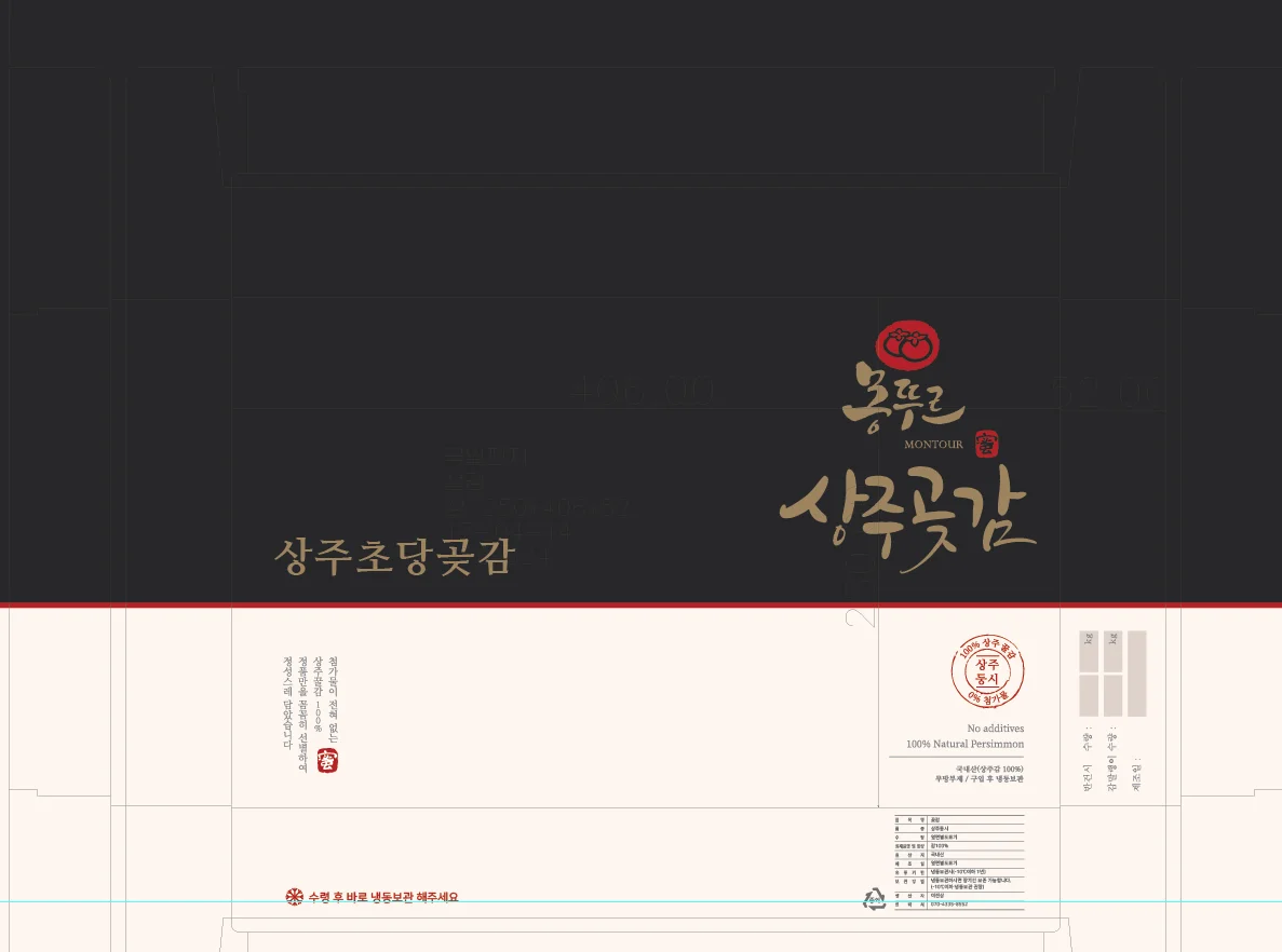 상세이미지-5