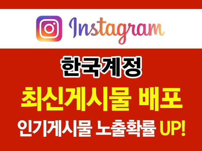 메인 이미지