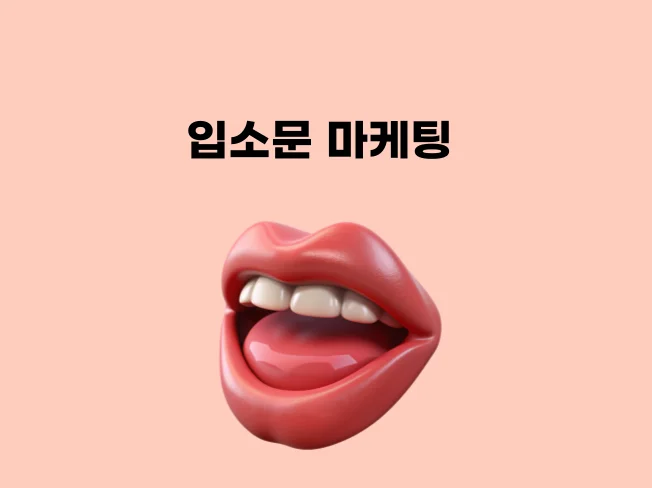 상세이미지-0