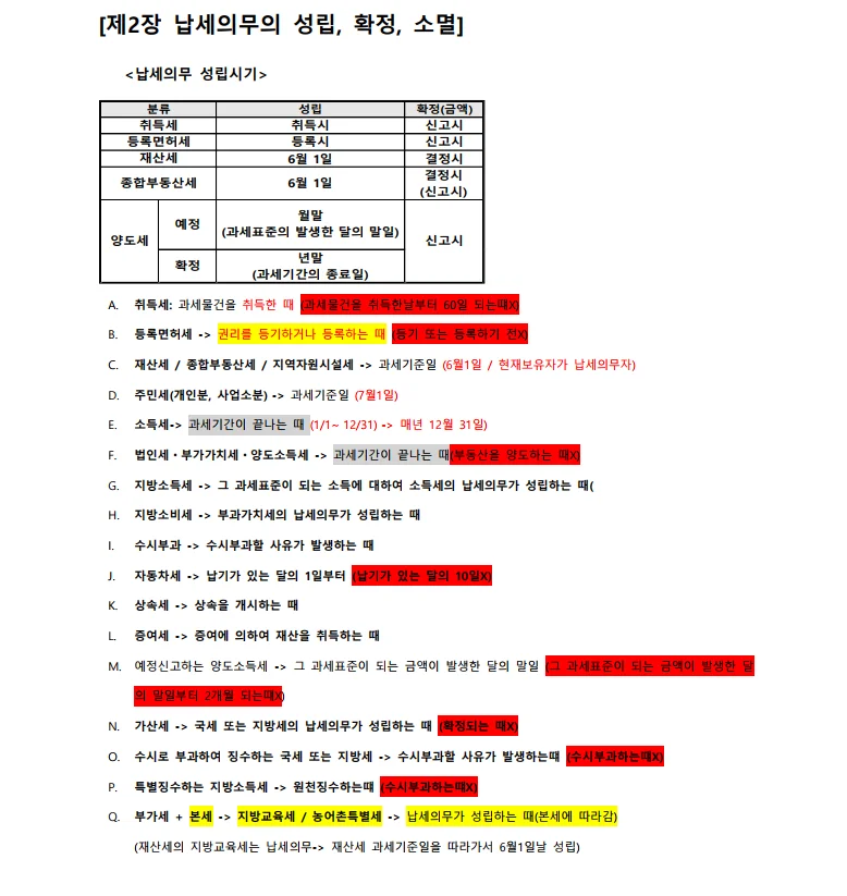 상세이미지-6