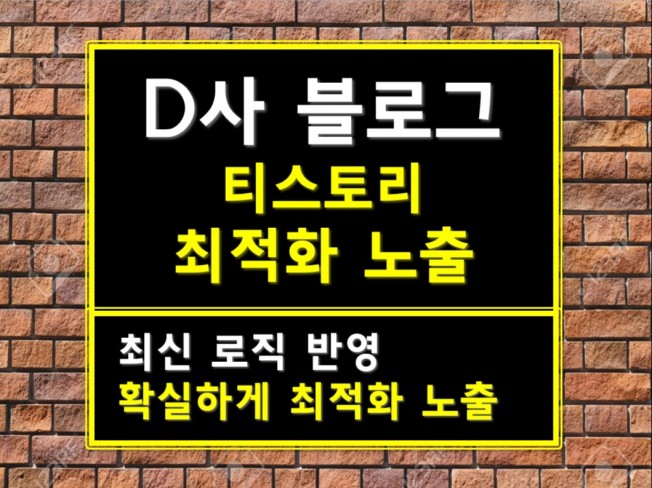 메인 이미지