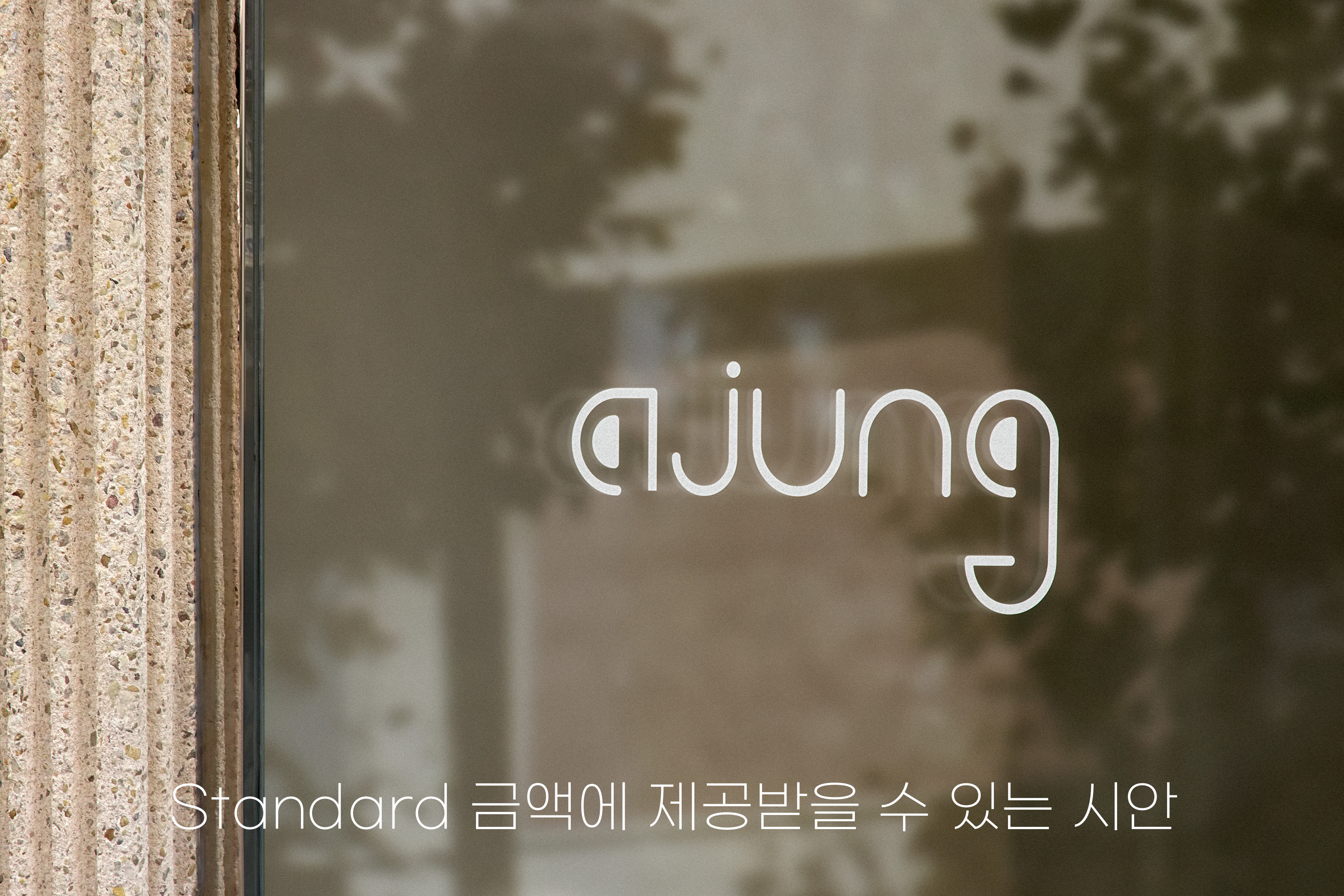 상세이미지-1