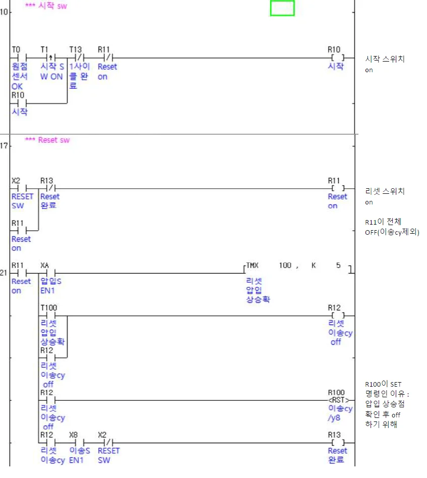 상세이미지-2