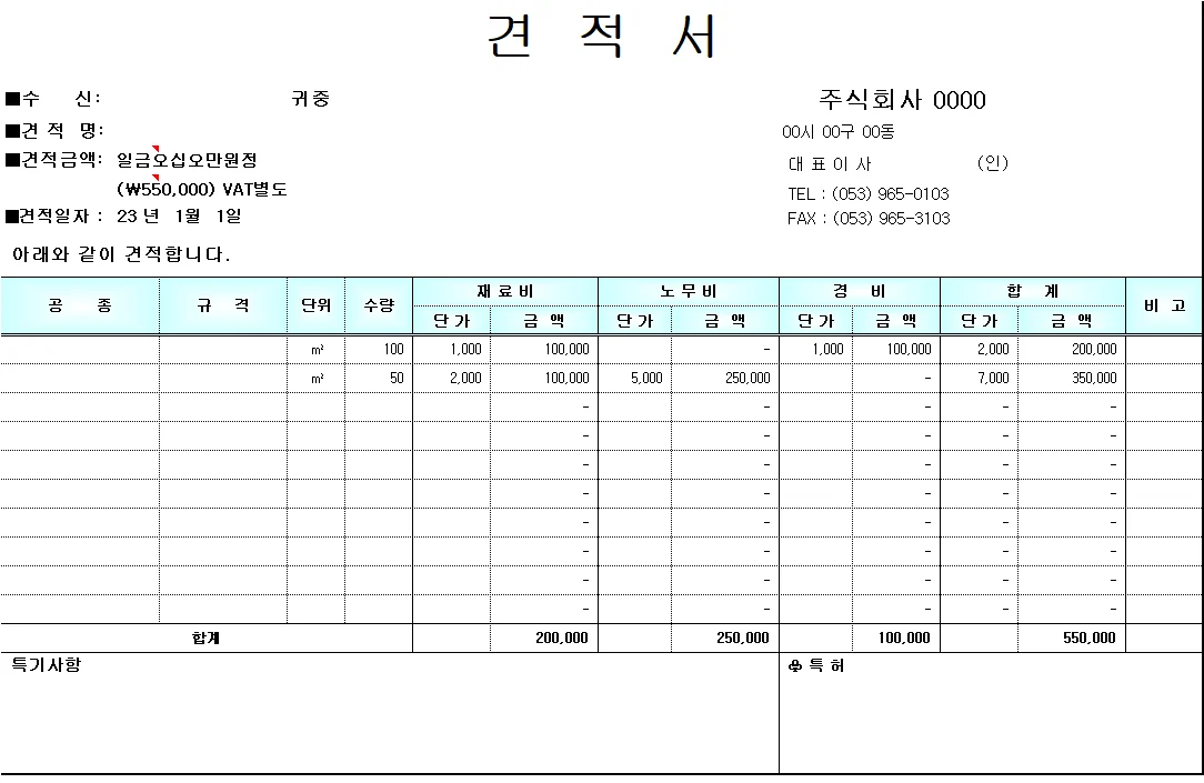 상세이미지-4