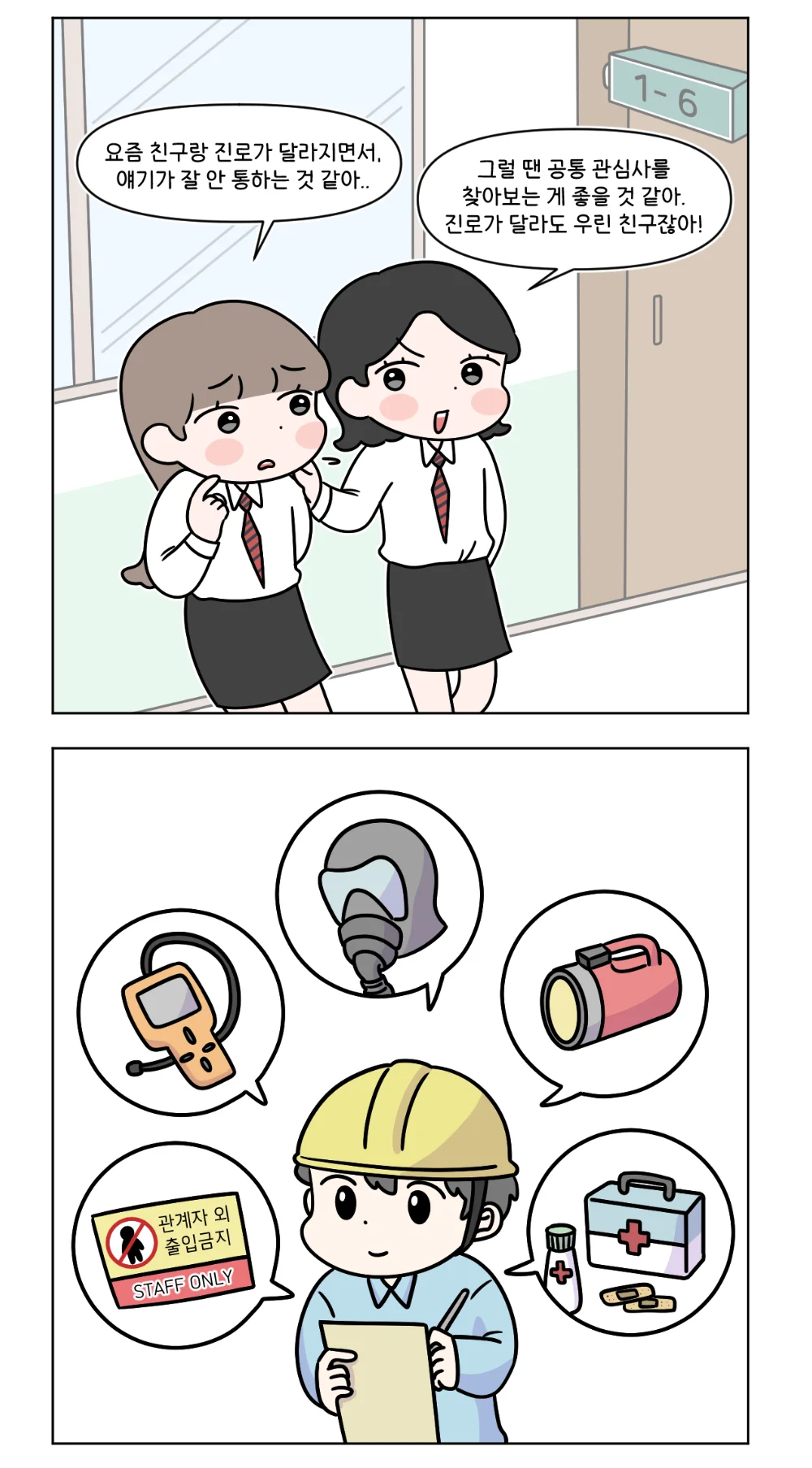 상세이미지-5