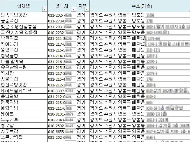 상세이미지-4