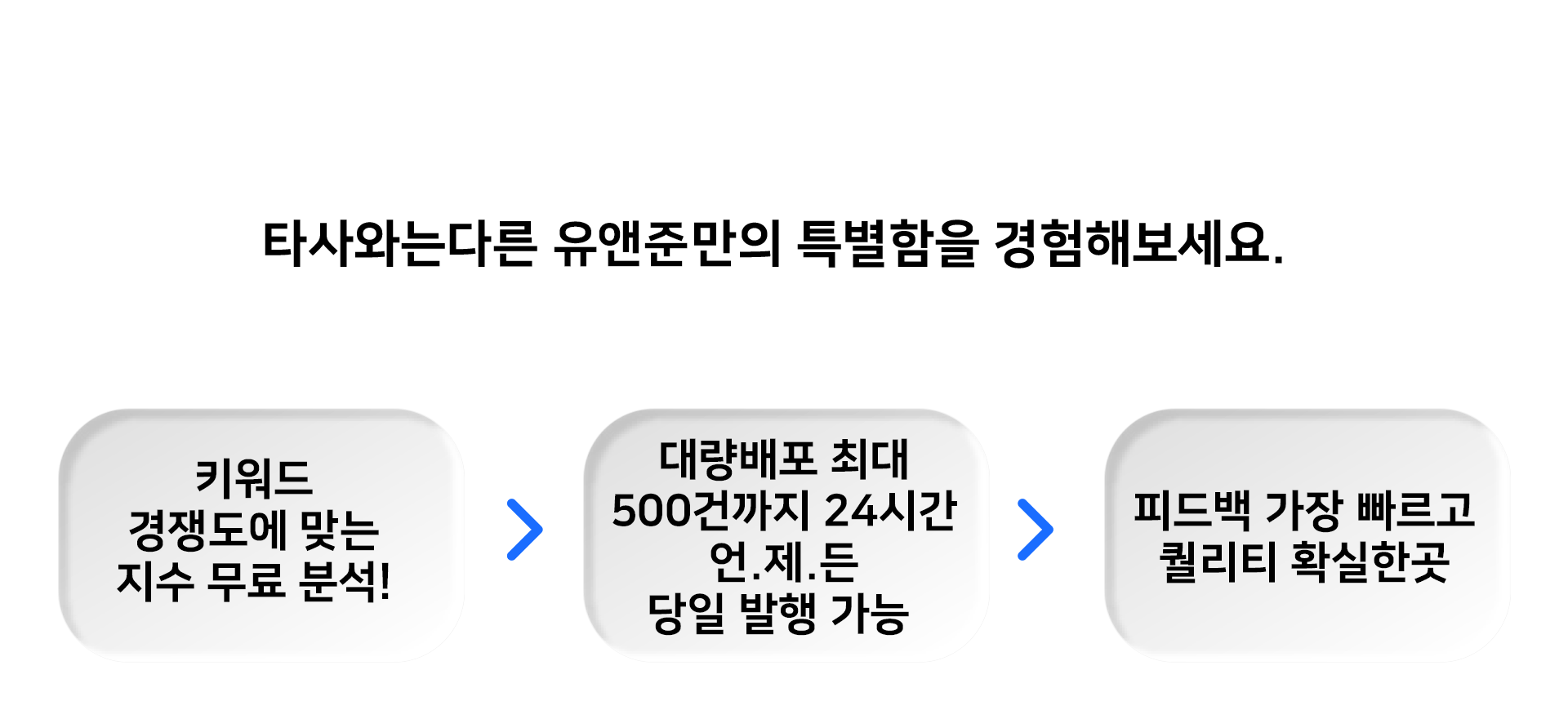 상세이미지-2