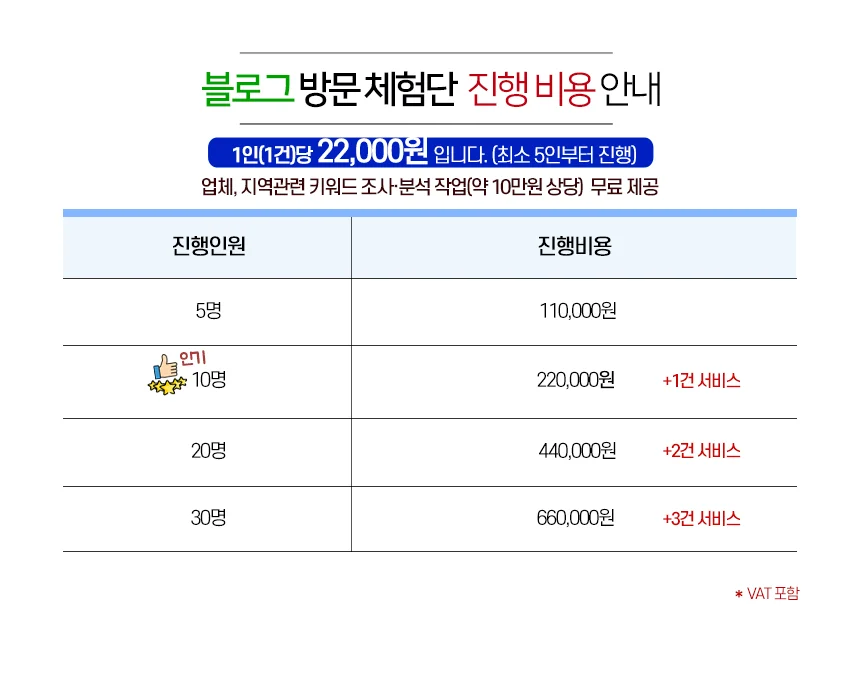 상세이미지-3