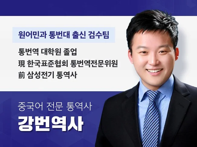 메인 이미지