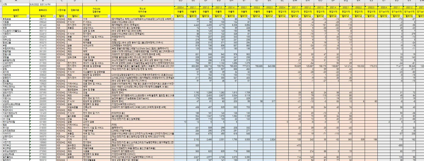 상세이미지-2