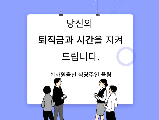 상세이미지-2