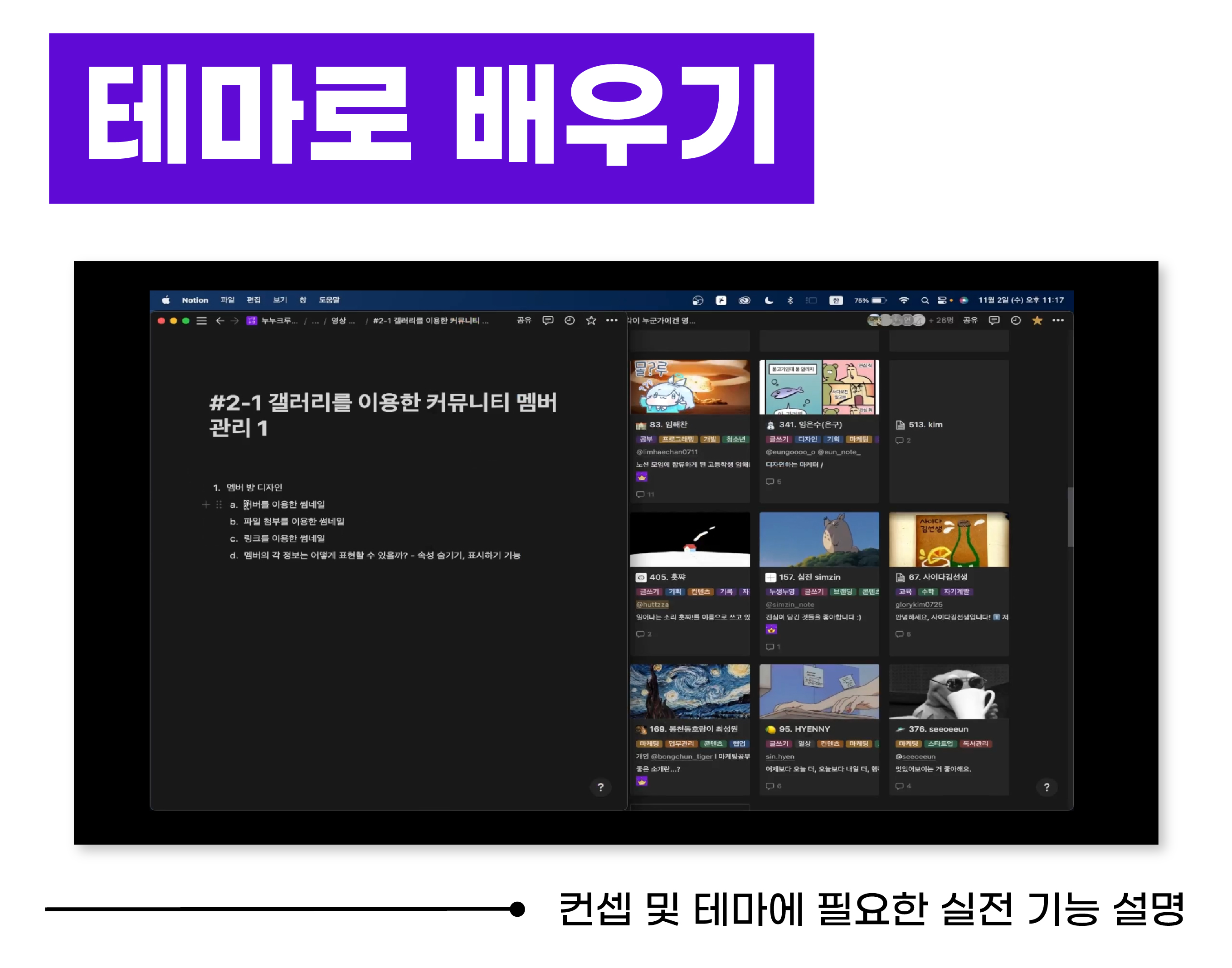 상세이미지-2