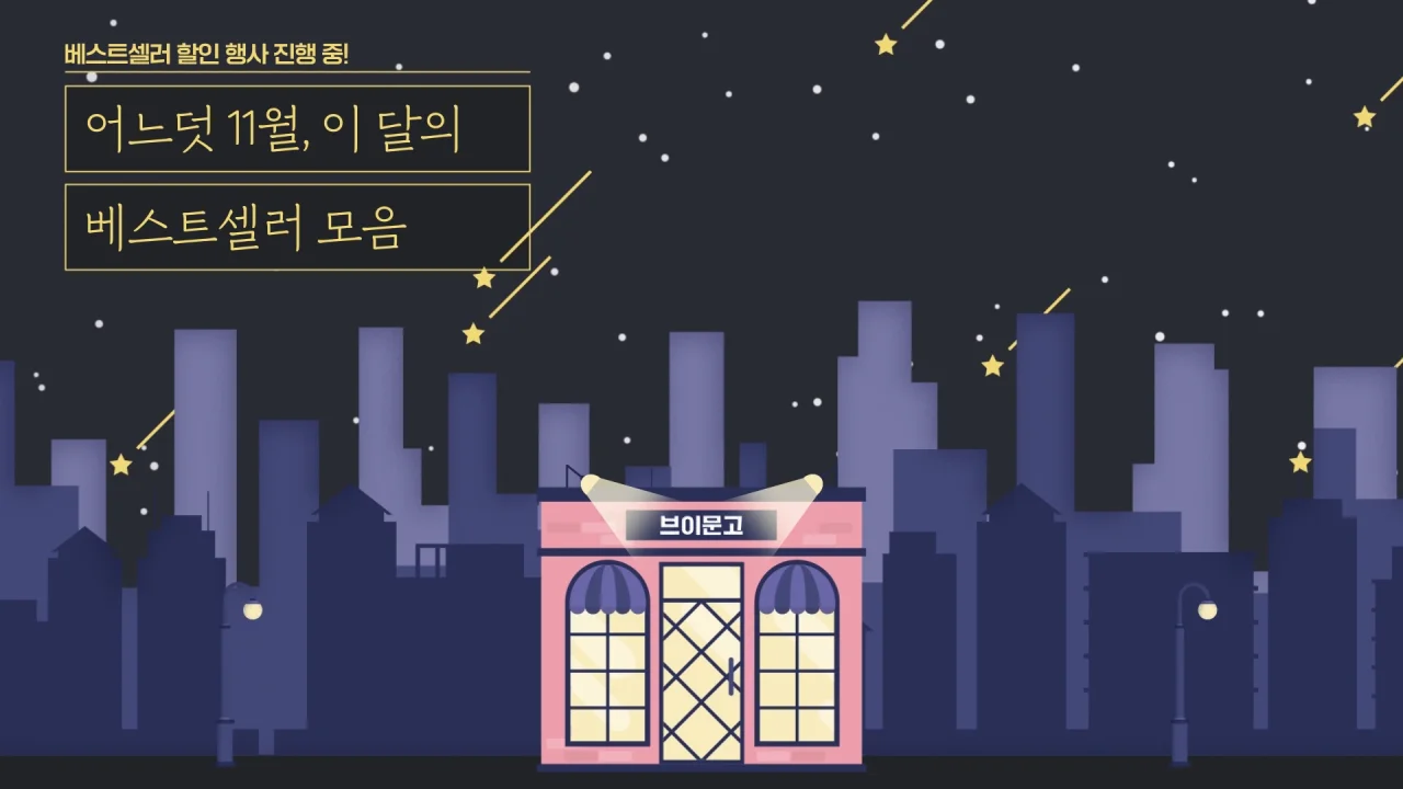 상세이미지-3