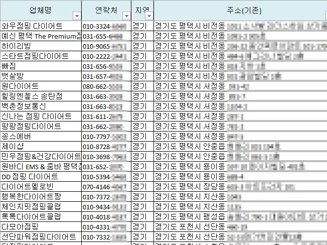 상세이미지-4