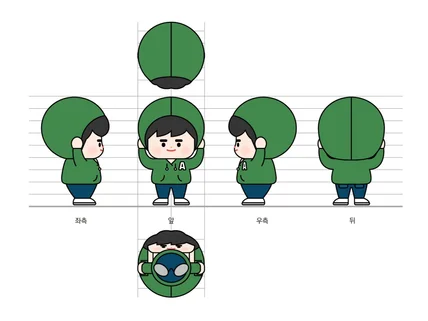 10년차 캐릭터 디자이너에게 제작을 맡겨보세요