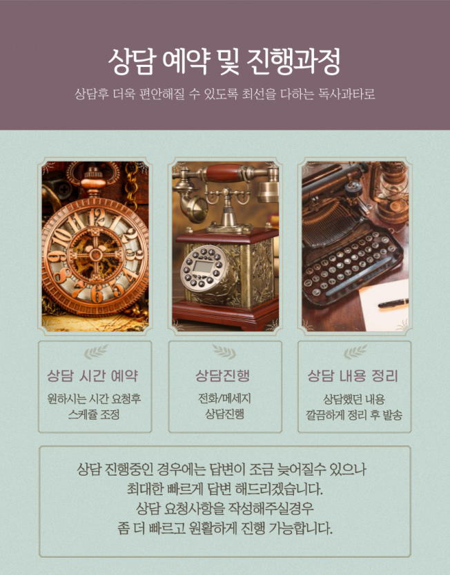 상세이미지-2