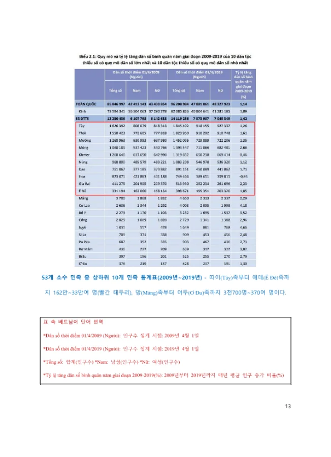 상세이미지-3