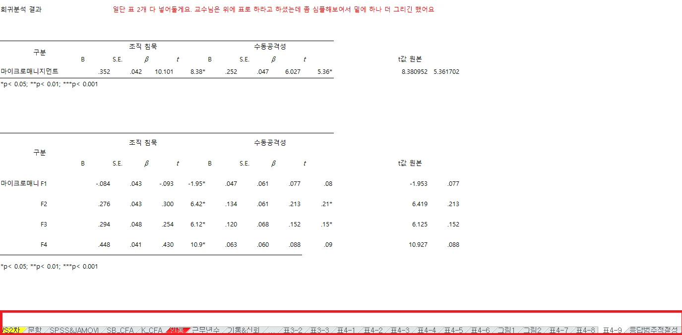 상세이미지-0