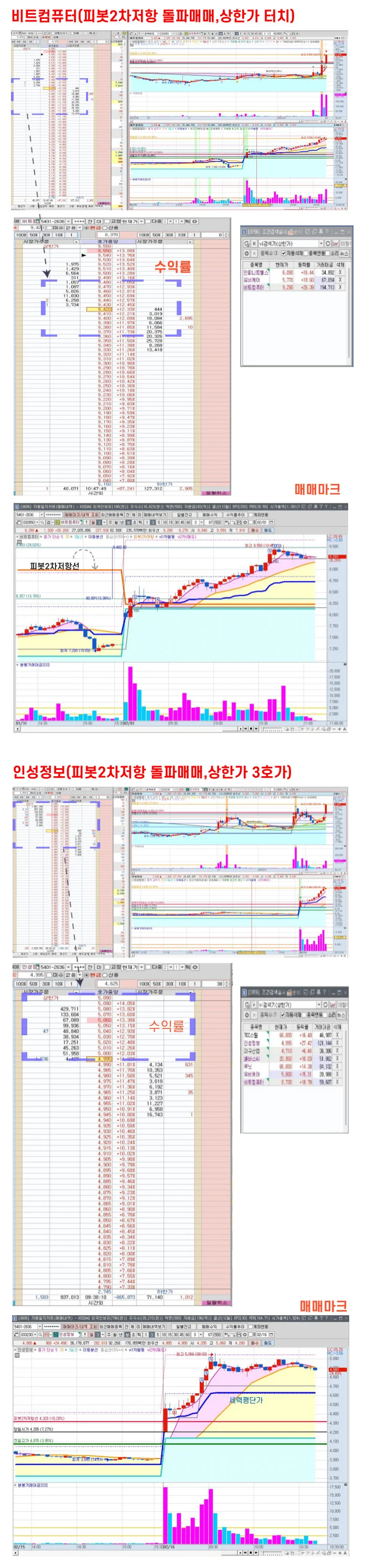 상세이미지-7