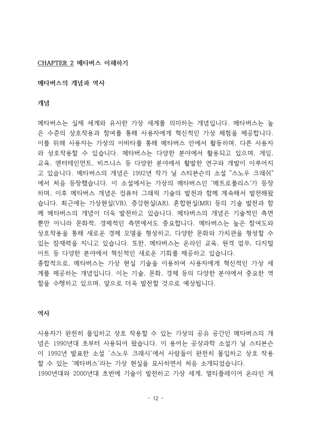 상세이미지-3