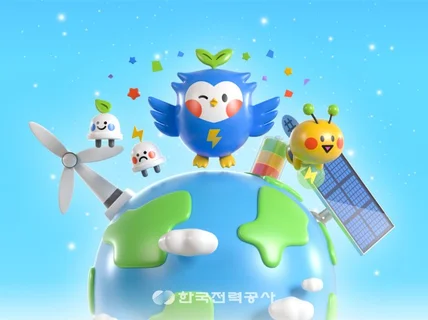 브랜드 외주 및 공모전 수상 경력 캐릭터 디자인해드려요