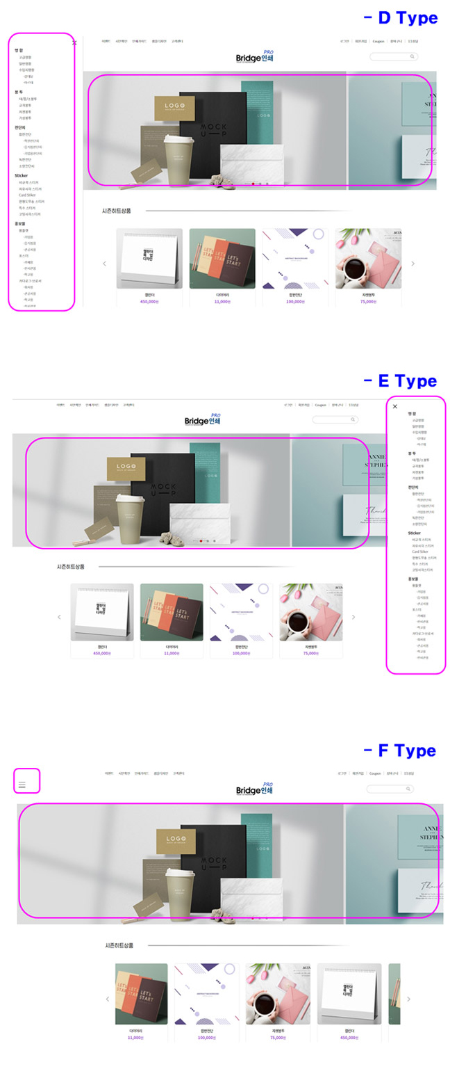 상세이미지-1