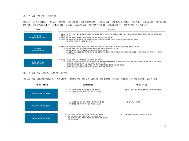 상세이미지-4