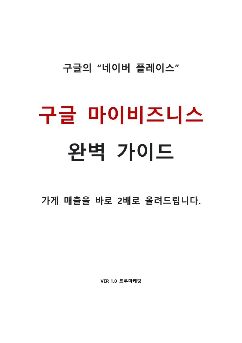 상세이미지-0