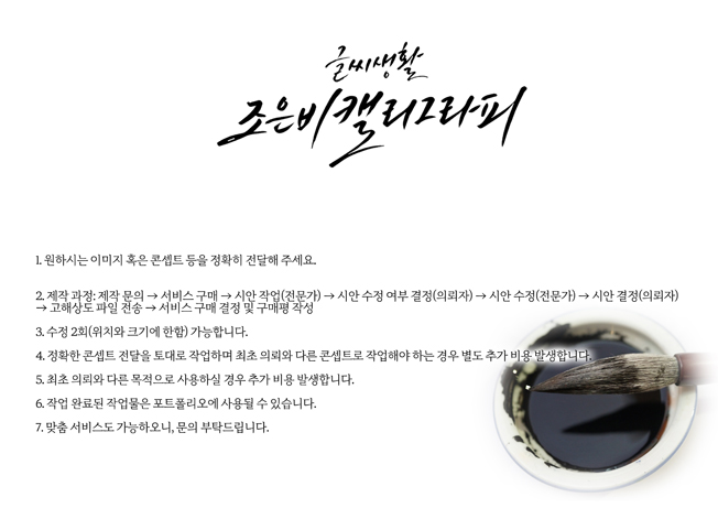 상세이미지-8