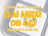 D사 전문가용 사업자 DB 수집 프로그램 드립니다.