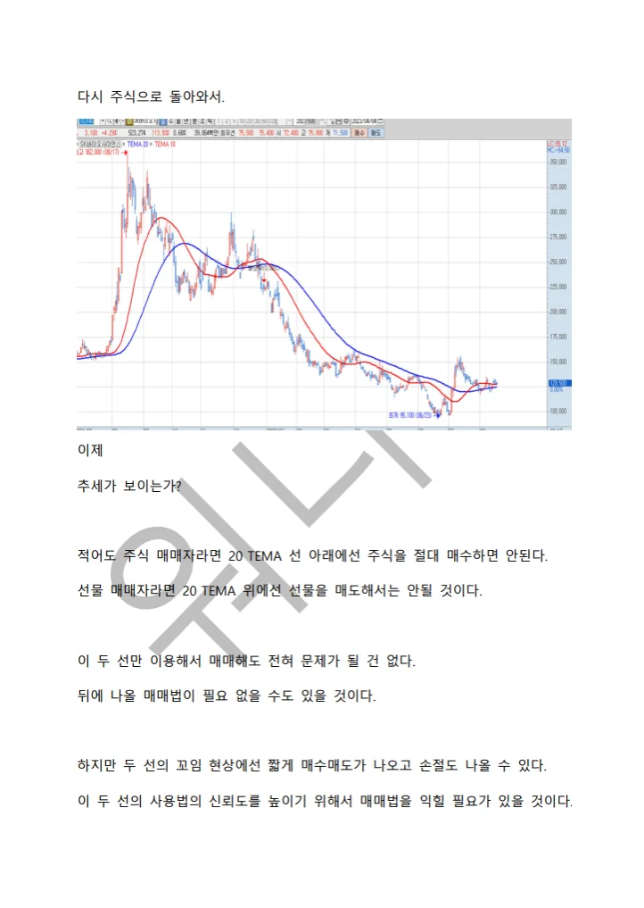 상세이미지-5