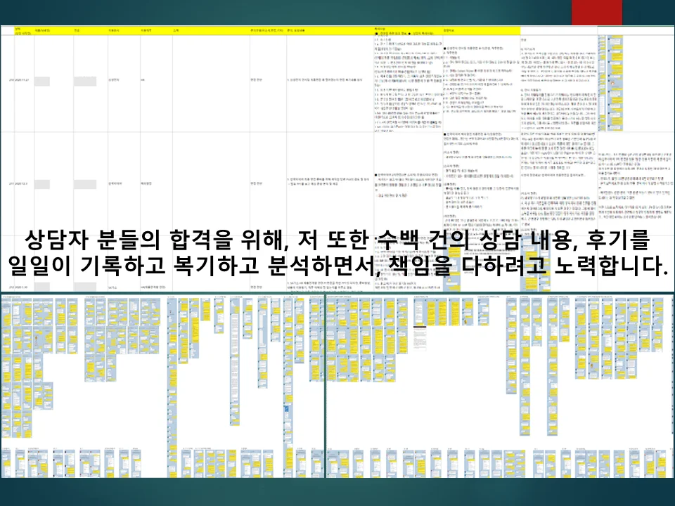 상세이미지-8