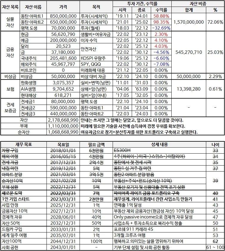 상세이미지-1