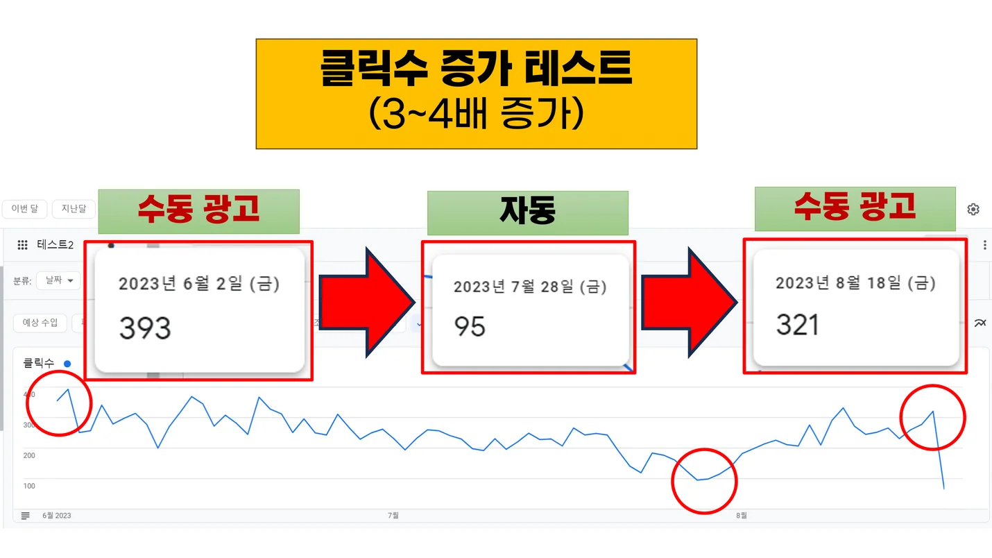 상세이미지-5