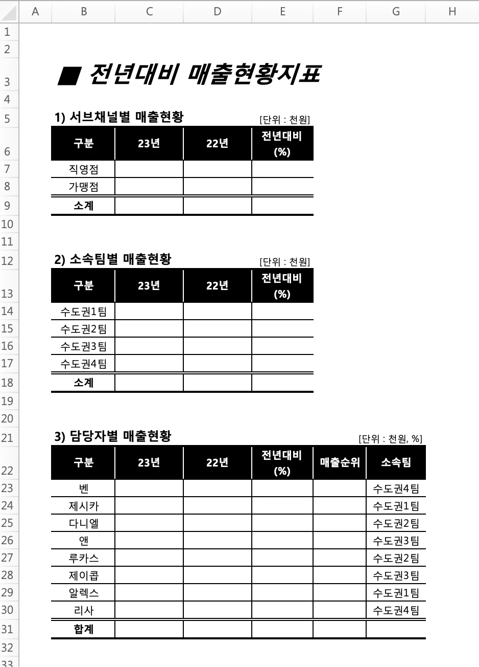 상세이미지-5