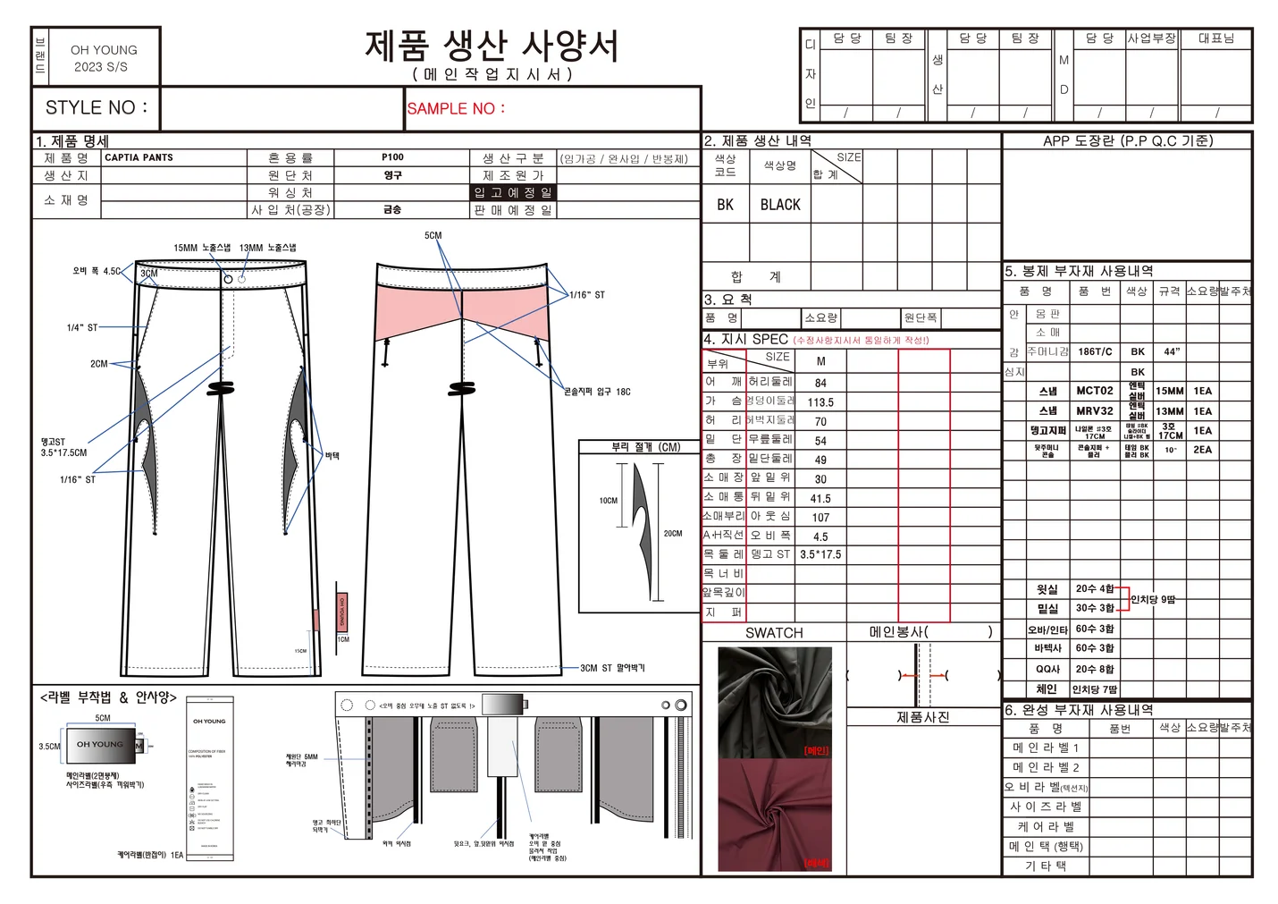 상세이미지-1