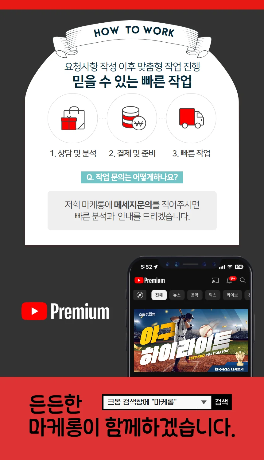 상세이미지-4